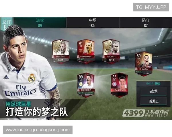 《PUBG Mobile》国际联赛报名火热，全球玩家踊跃参与，pubg国际赛什么时候开始