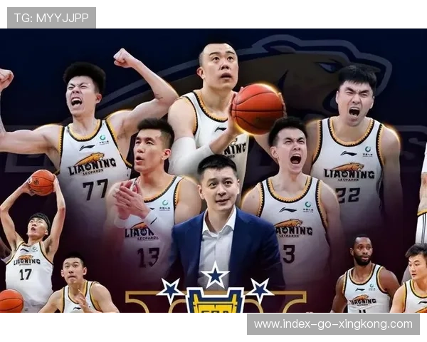 辽宁外援组合成型，冲击总冠军再添动力！