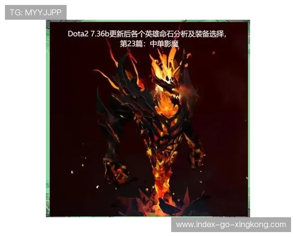 Dota2总决赛影魔三连影压秒掉核心名场面