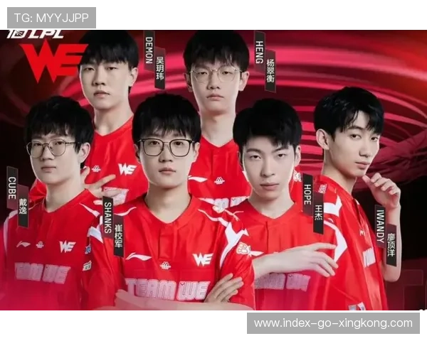WE展示强劲团战爆发力 WE展示强劲团战爆发力